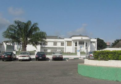 Kogi State Government House, Lokoja. Nigeria’s First Seat of Power